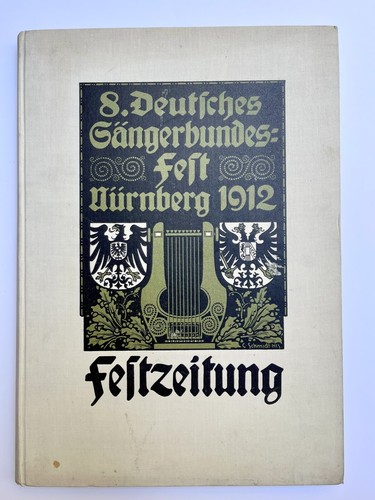 Deutsches - 8.,